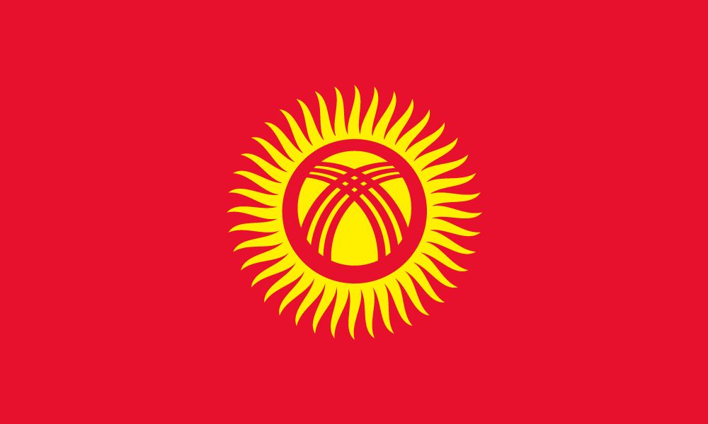 RTC Bishkek