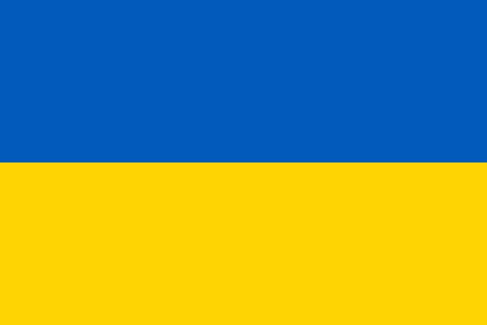 RTC Khmelnytskyi
